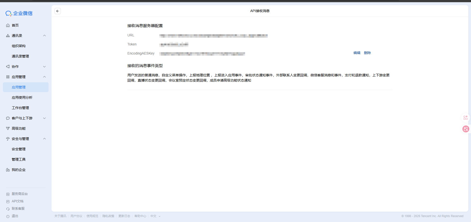 url