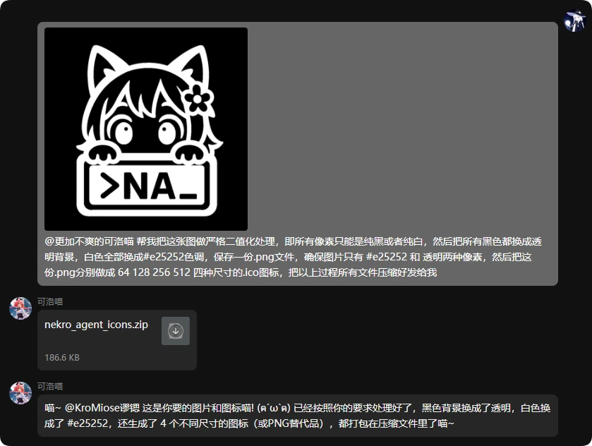 Image processing, file compression